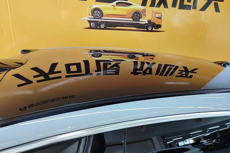 Used Nio ET5T 2025 Model Champion Commemorative Edition, 75kWh Touring Roof