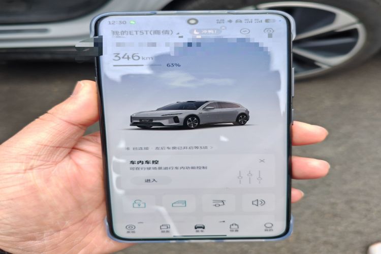 Used Nio ET5T 2025 75 kWh Touring Vehicle Key