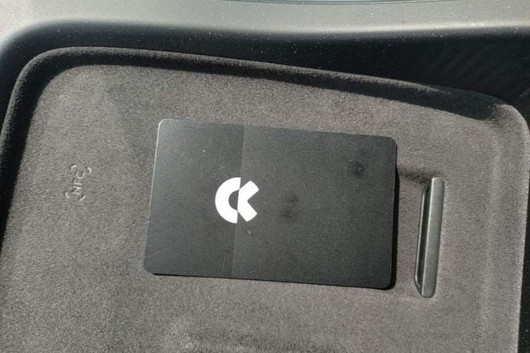 Used Nio ET5T 2025 75 kWh Touring Vehicle Key