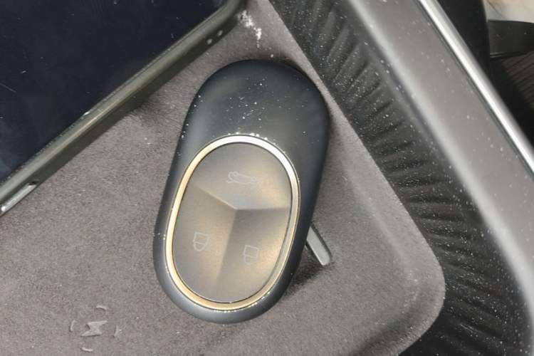 Used Nio ET5T 2025 75 kWh Touring Vehicle Key