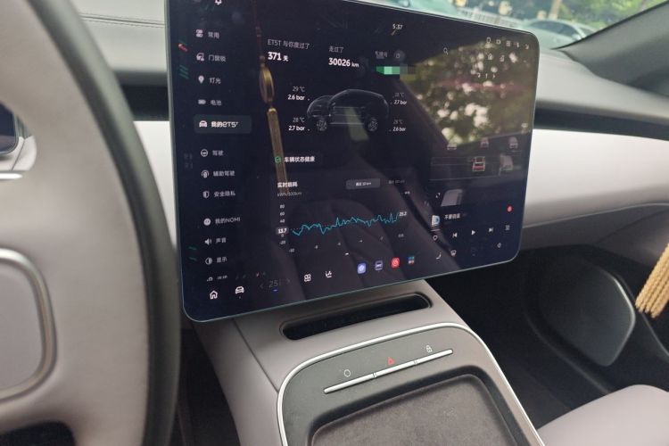 Used Nio ET5T 2025 75 kWh Touring Audio And AC Panel