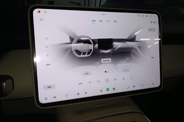 Used Nio ET5T 2025 75 kWh Touring Audio And AC Panel