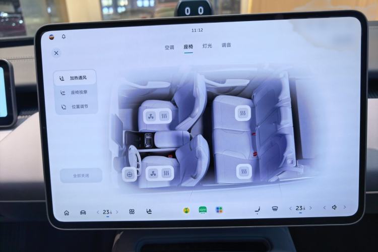 Used Nio ET5T 2025 75 kWh Touring
