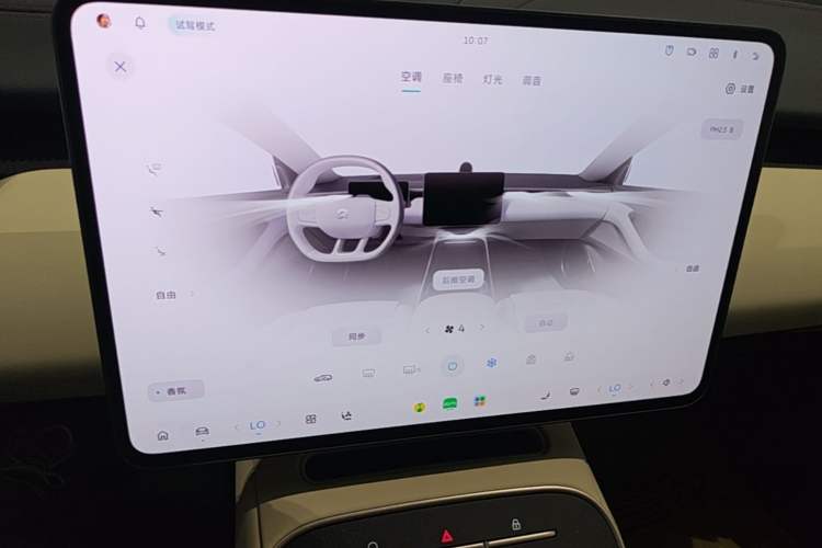 Used Nio ET5T 2025 75 kWh Touring Audio And AC Panel
