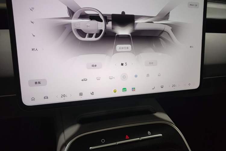 Used Nio ET5T 2025 75 kWh Touring Audio And AC Panel
