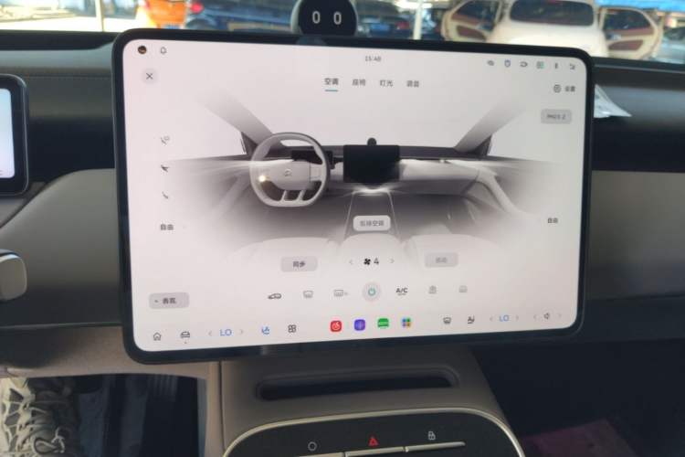 Used Nio ET5T 2025 75 kWh Touring Audio And AC Panel