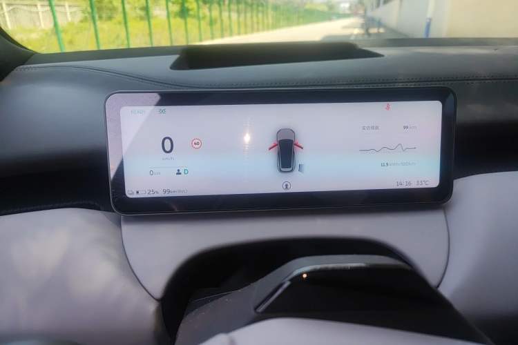 Used Nio ET5T 2025 75 kWh Touring Instrument Cluster