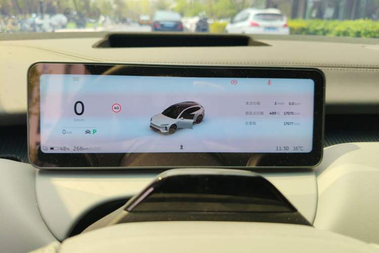 Used Nio ET5T 2025 75 kWh Touring Instrument Cluster