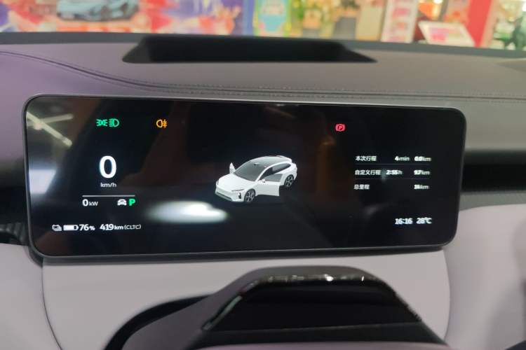 Used Nio ET5T 2025 75 kWh Touring Instrument Cluster