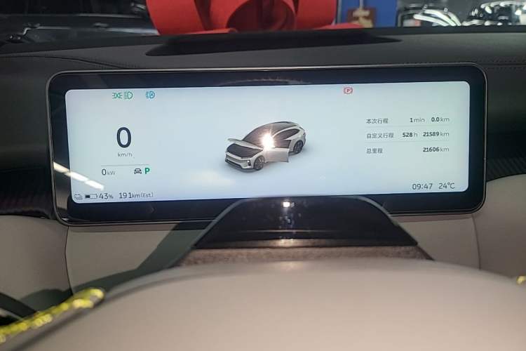 Used Nio ET5T 2025 75 kWh Touring Instrument Cluster