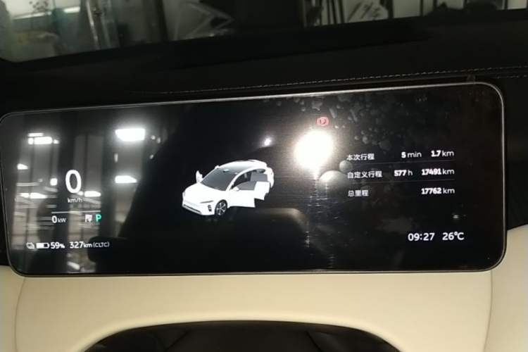 Used Nio ET5T 2025 75 kWh Touring Instrument Cluster