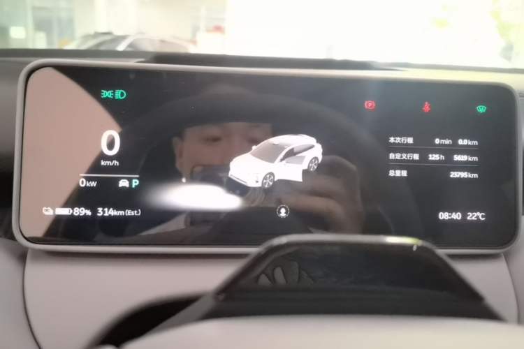 Used Nio ET5T 2025 75 kWh Touring Instrument Cluster