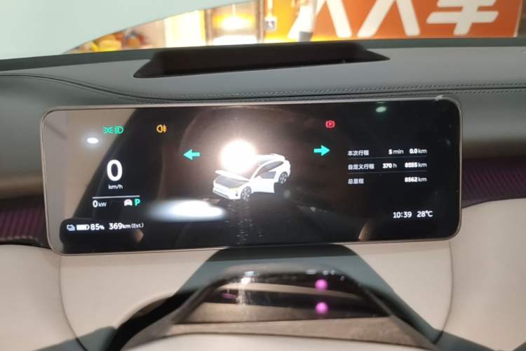 Used Nio ET5T 2025 75 kWh Touring Instrument Cluster