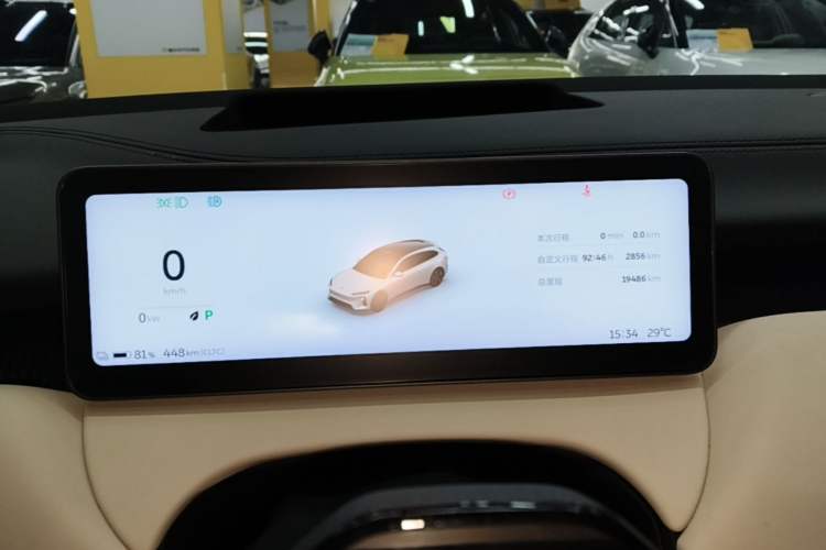 Used Nio ET5T 2025 75 kWh Touring Instrument Cluster