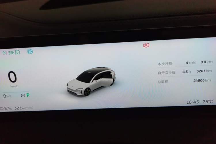 Used Nio ET5T 2025 Model Champion Commemorative Edition, 100kWh Touring Instrument Cluster