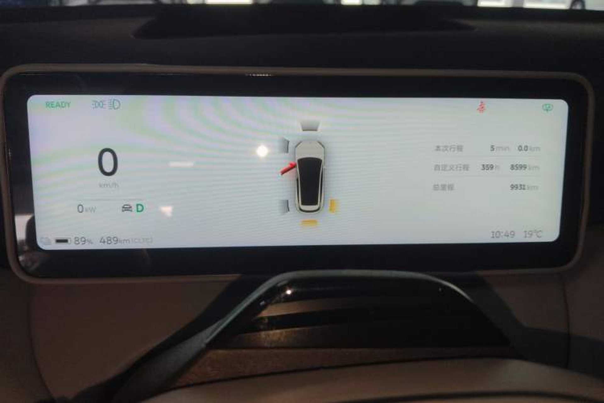 Used Nio ET5T 2025 75 kWh Touring Instrument Cluster