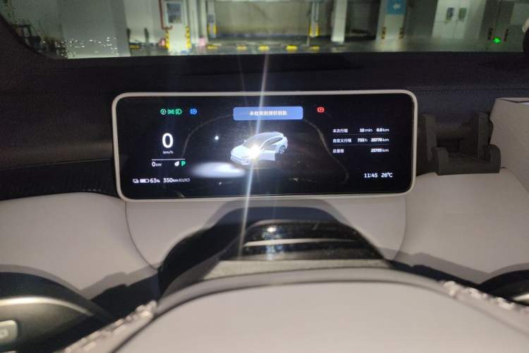 Used Nio ET5T 2025 75 kWh Touring Instrument Cluster