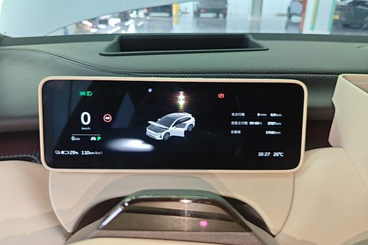 Used Nio ET5T 2025 75 kWh Touring Instrument Cluster