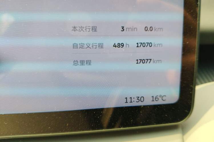 Used Nio ET5T 2025 75 kWh Touring Odometer Close Up