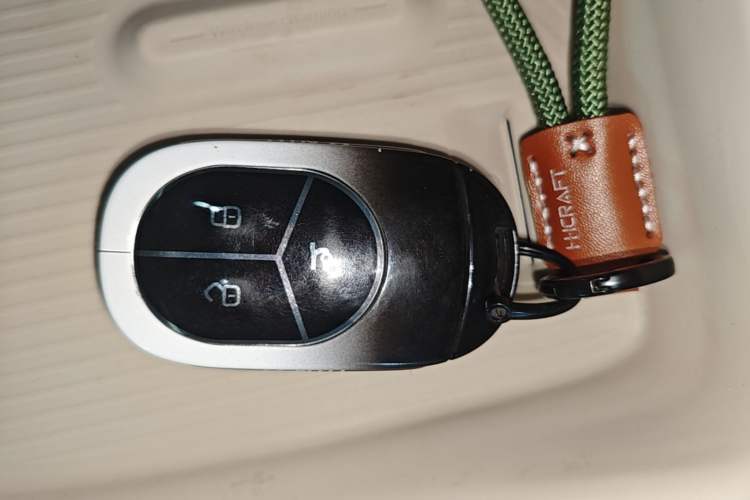 Used Nio ET5T 2025 75 kWh Touring Vehicle Key