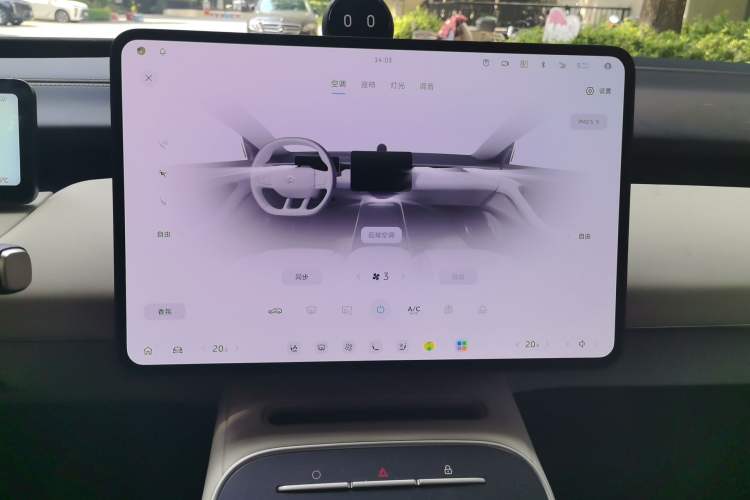 Used Nio ET5T 2026 Model 100kWh Touring Audio And AC Panel