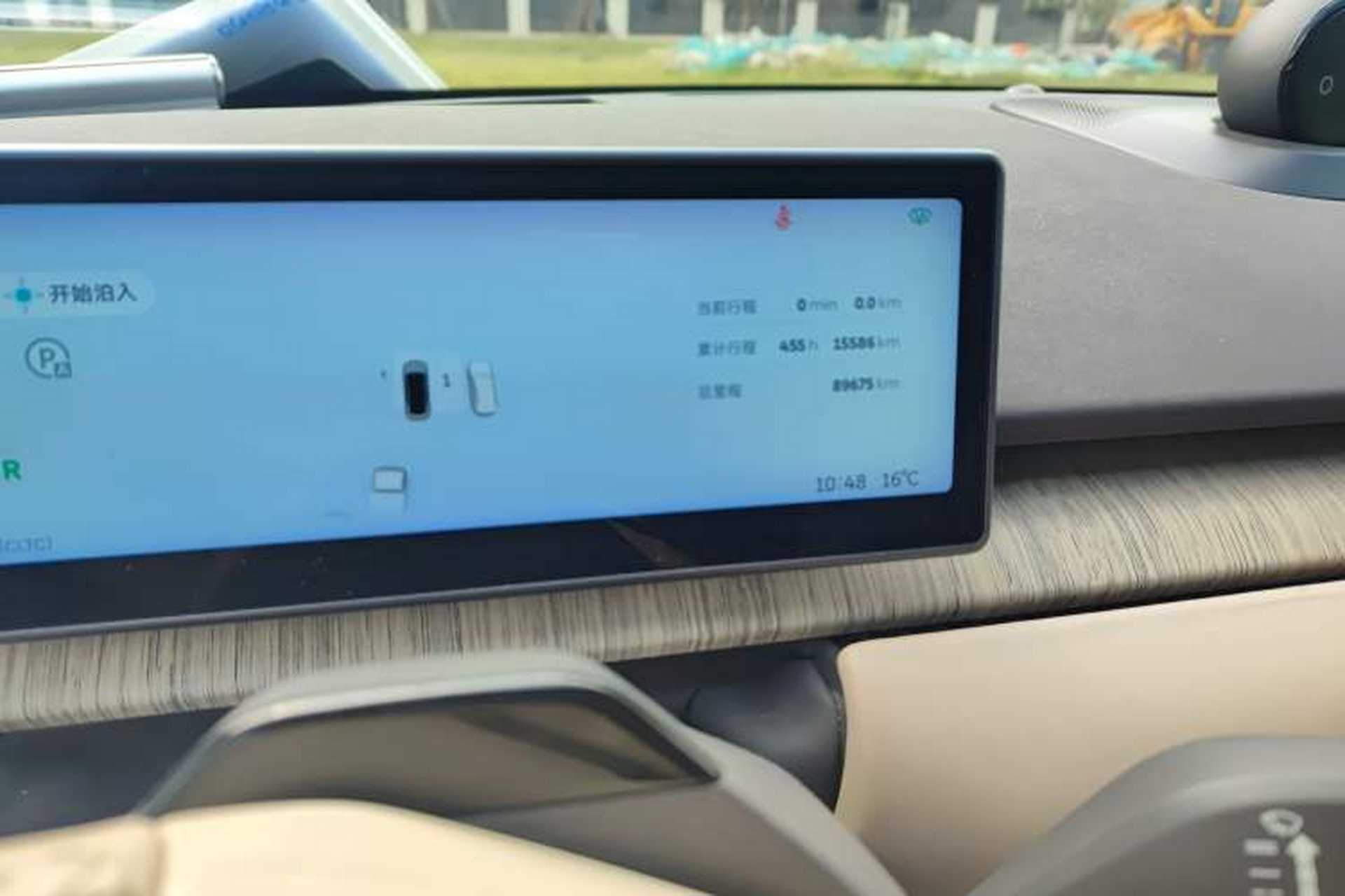 Used Nio ET7 2022 100kWh First Edition Odometer Close Up
