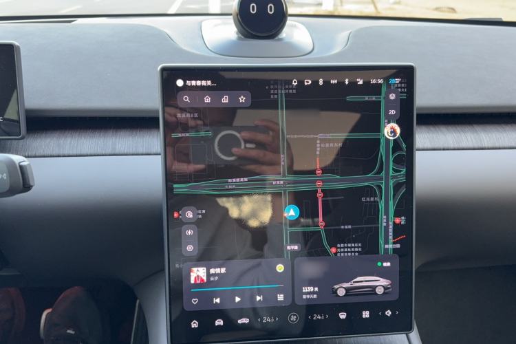 Used Nio ET7 2022 100kWh First Edition Audio And AC Panel
