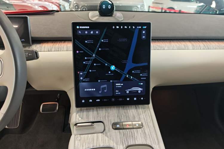 Used Nio ET7 2022 100kWh First Edition Audio And AC Panel