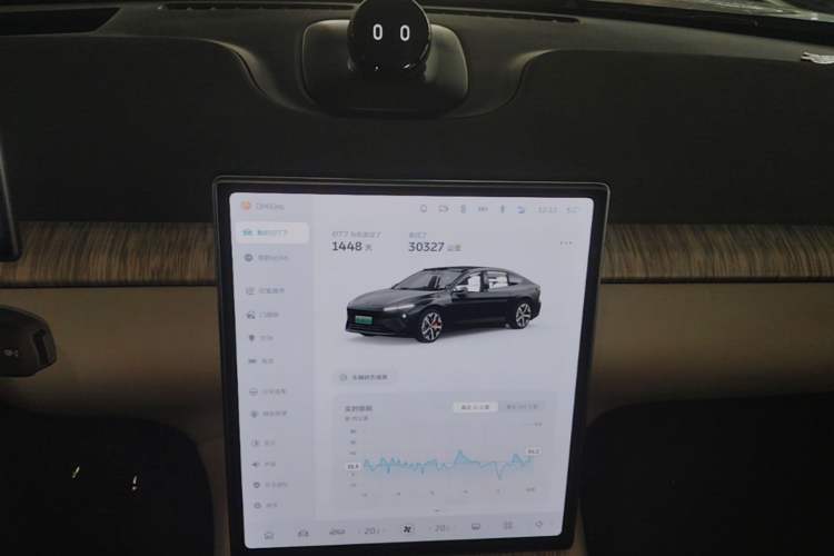 Used Nio ET7 2022 100kWh First Edition Audio And AC Panel