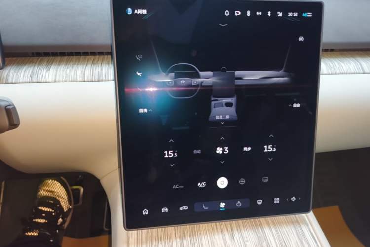 Used Nio ET7 2022 100kWh First Edition Audio And AC Panel