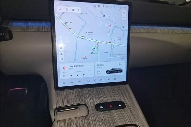 Used Nio ET7 2022 75 kWh Audio And AC Panel