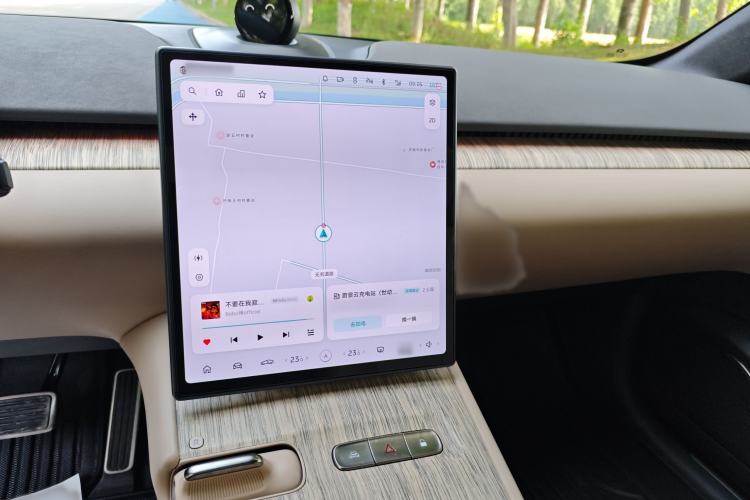 Used Nio ET7 2022 100kWh First Edition Audio And AC Panel
