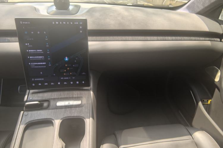 Used Nio ET7 2022 100 kWh Audio And AC Panel