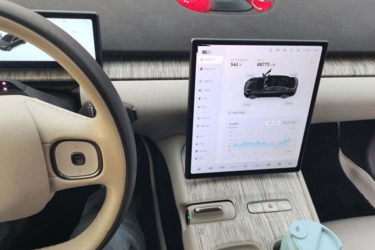 Used Nio ET7 2022 100kWh First Edition Audio And AC Panel