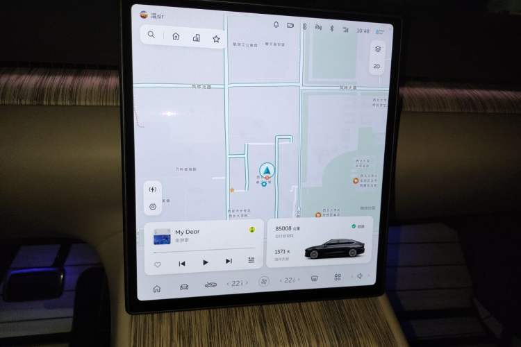 Used Nio ET7 2022 100kWh First Edition Audio And AC Panel