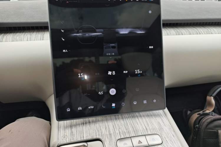 Used Nio ET7 2022 100kWh First Edition Audio And AC Panel