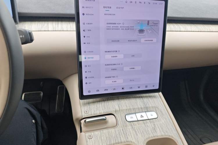 Used Nio ET7 2022 100kWh First Edition Audio And AC Panel