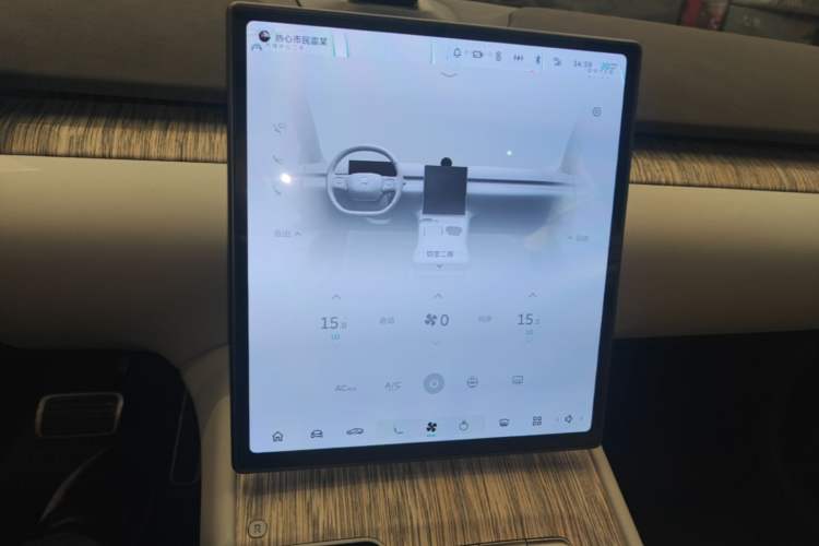Used Nio ET7 2022 100kWh First Edition Audio And AC Panel
