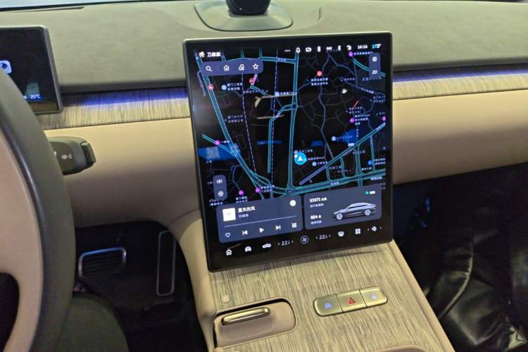 Used Nio ET7 2022 100 kWh Audio And AC Panel