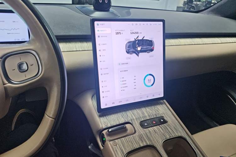 Used Nio ET7 2022 100kWh First Edition Audio And AC Panel