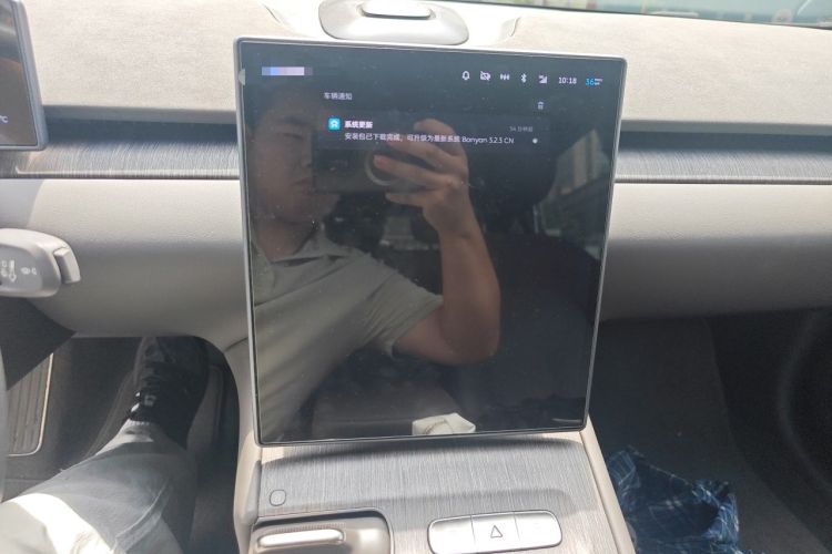 Used Nio ET7 2022 75 kWh Audio And AC Panel