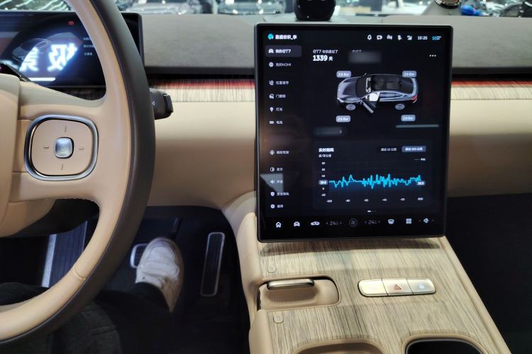 Used Nio ET7 2022 100kWh First Edition Center Console
