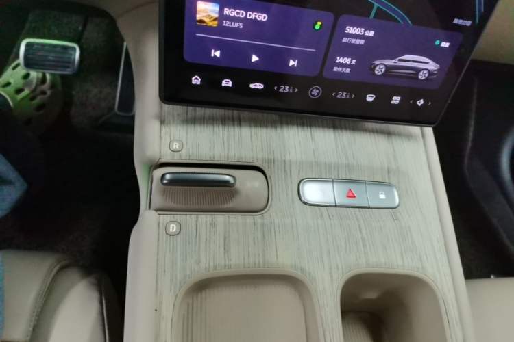 Used Nio ET7 2022 100kWh First Edition Gear Lever