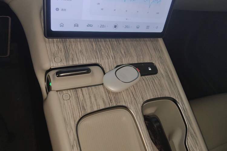 Used Nio ET7 2022 100kWh First Edition Gear Lever
