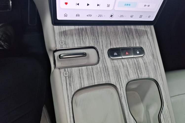 Used Nio ET7 2022 100kWh First Edition Gear Lever