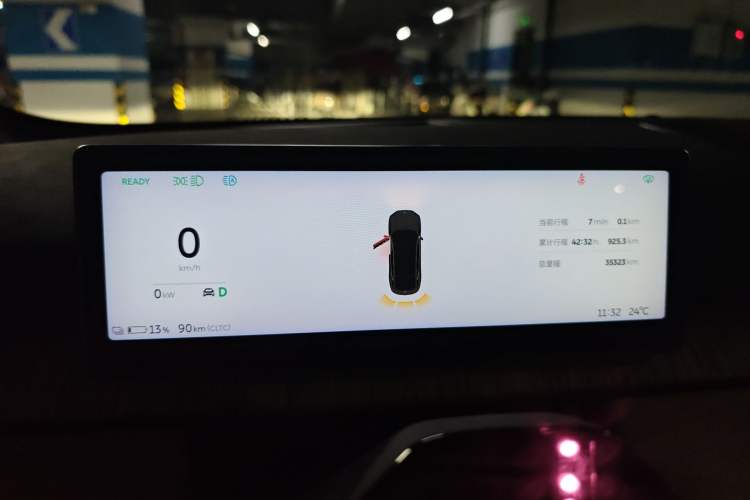 Used Nio ET7 2022 100kWh First Edition Instrument Cluster