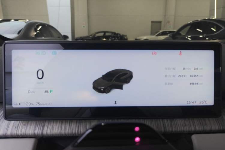 Used Nio ET7 2022 75 kWh Instrument Cluster