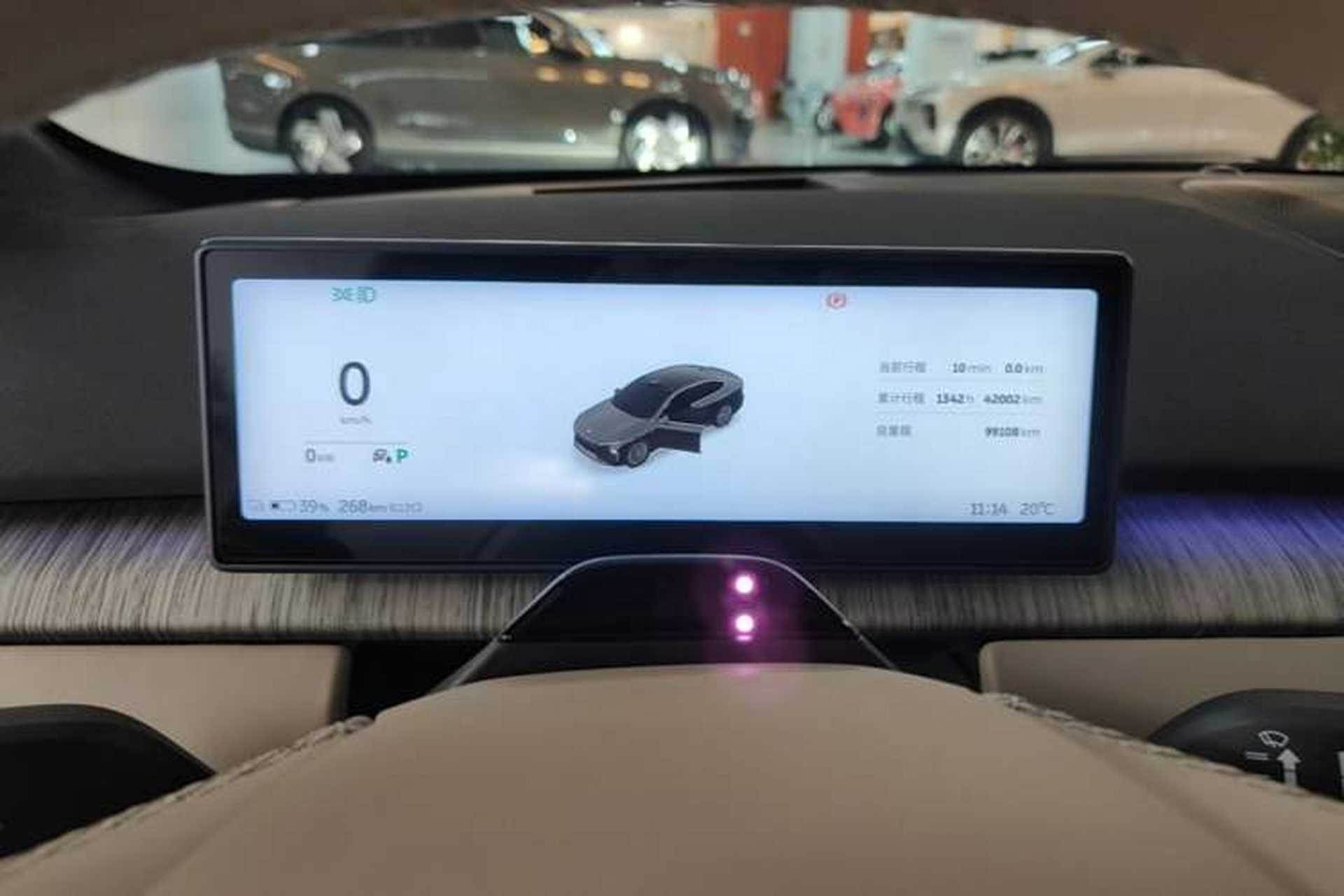 Used Nio ET7 2022 100kWh First Edition Instrument Cluster