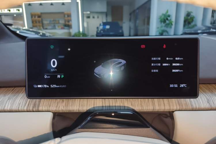Used Nio ET7 2022 100kWh First Edition Instrument Cluster