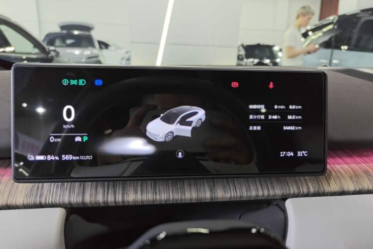 Used Nio ET7 2022 100kWh First Edition Instrument Cluster